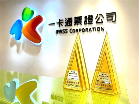 龜背芋卡通|【iPASS 一卡通】種籽設計《龜背芋》造型一卡通 代銷 (室內植。